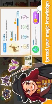 巫师学校奇妙故事游戏截图4