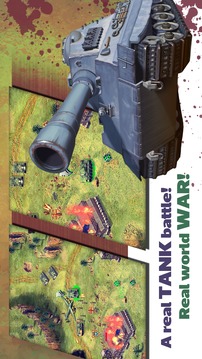 坦克风暴战争游戏截图2