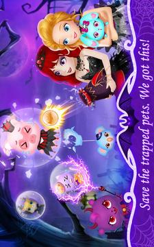 莉比小公主和精靈貝拉游戏截图4