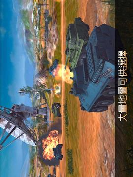 Metal Force: 最好的在线坦克射击游戏游戏截图3