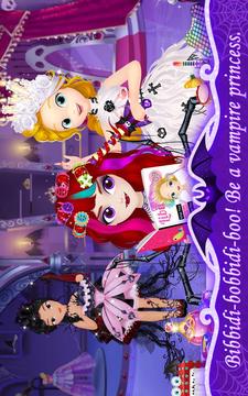 莉比小公主和精靈貝拉游戏截图2