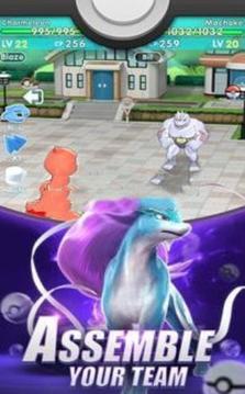 poke trip游戏截图1