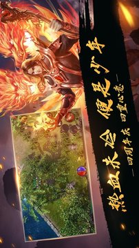 道士带N条狗游戏截图3