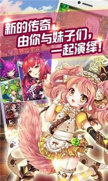 降灵少年游戏截图2
