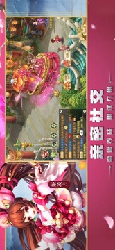 大圣重生游戏截图2