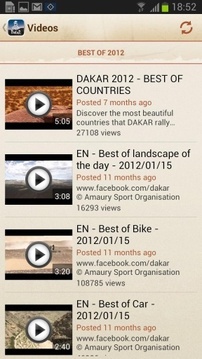 DAKAR2013游戏截图4