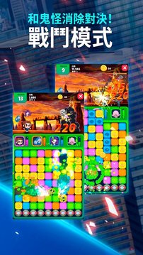 幽灵猎人 Mod游戏截图2