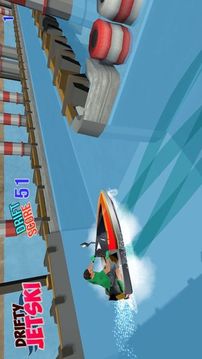 drifty jetski游戏截图3