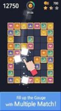 Two Tiles: Cross match puzzle游戏截图5