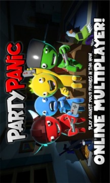 party panic游戏截图1