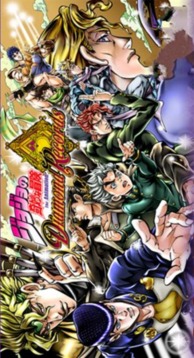 JOJO的奇妙冒险：钻石记录游戏截图1