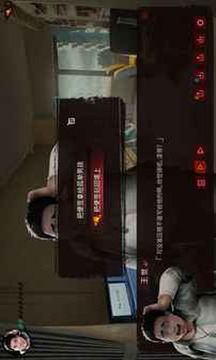 探灵之夜嫁游戏截图3