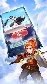 幻想契约之守护游戏截图1