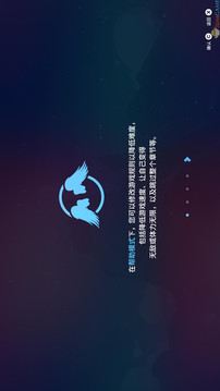 Celeste 蔚蓝游戏截图3