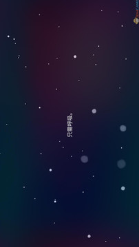 Celeste 蔚蓝游戏截图4