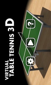 3D乒乓球_完整版游戏截图1