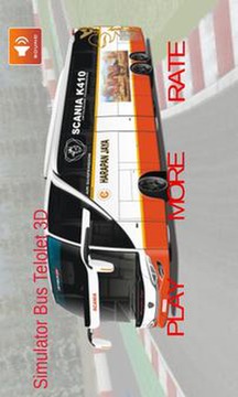 IDBS巴士模拟器游戏截图1