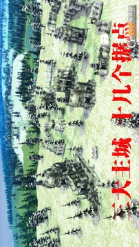 Wake Meet游戏截图2