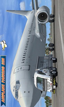 飞机 模拟器 2017年 司机游戏截图2