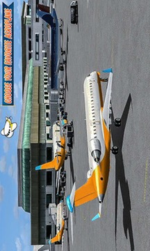 飞机 模拟器 2017年 司机游戏截图5