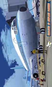 飞机 模拟器 2017年 司机游戏截图3