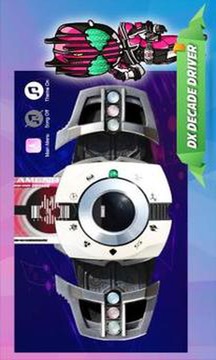 Masked Rider DX : Henshin belt for tokusatsu游戏截图1