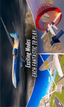 飞行员的飞机模拟器游戏截图2
