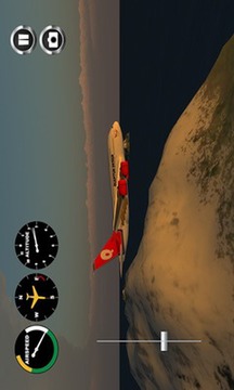 飞行模拟游戏截图2