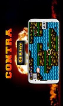 Guide for contra游戏截图2