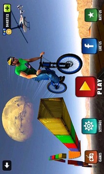 Impossible Kids Bicycle Rider  Hill Tracks Racing游戏截图5
