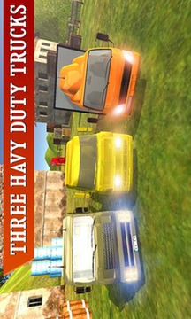 卡车驾驶模拟游戏游戏截图1