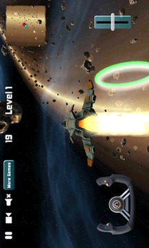 航天飞机游戏游戏截图1