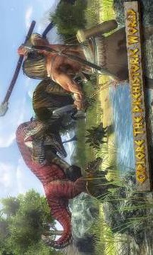 恐龙生存岛 - 生存之手游戏截图4