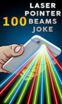100激光笔光束笑话游戏截图2