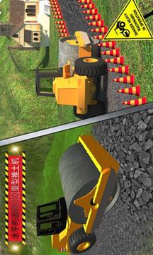 铁路建设模拟器游戏截图2