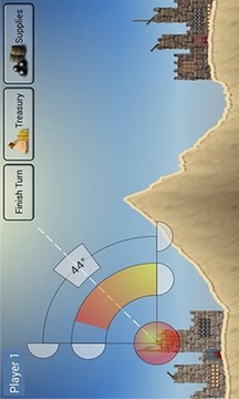 大炮对战游戏截图1