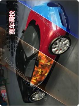 ARS赛车竞速游戏截图3