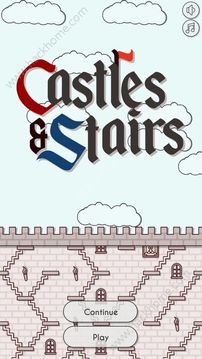 城堡和楼梯游戏截图4