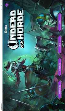 不死军团(Undead Horde)游戏截图1