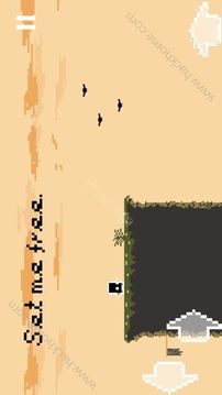 请不要玩这个游戏截图5