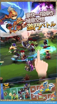 我的三国明明不需要后宫啊游戏截图4