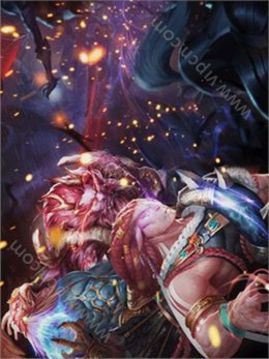 上古伏魔录游戏截图1