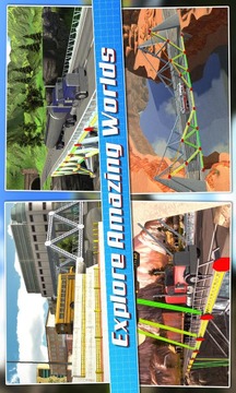 桥梁设计师3D游戏截图5