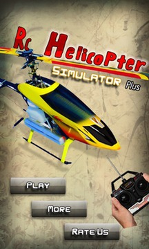 遥控直升机模拟器加游戏截图3