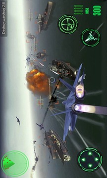 空中战场3D游戏截图1