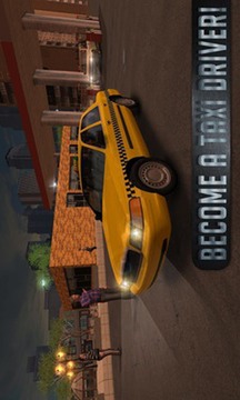 模拟出租车2016游戏截图1