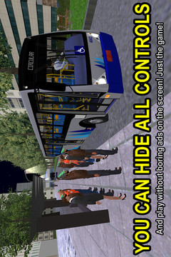 宇通巴士模拟游戏截图5