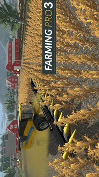 农场模拟3游戏截图1