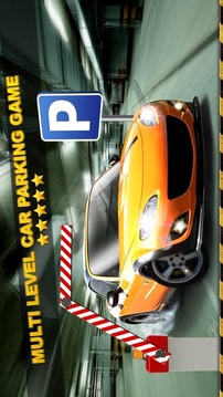 Multi Level Car Parking Games游戏截图1