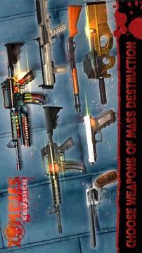 Zombie Crushers: FPS Virus Walking Dead Shooter游戏截图3